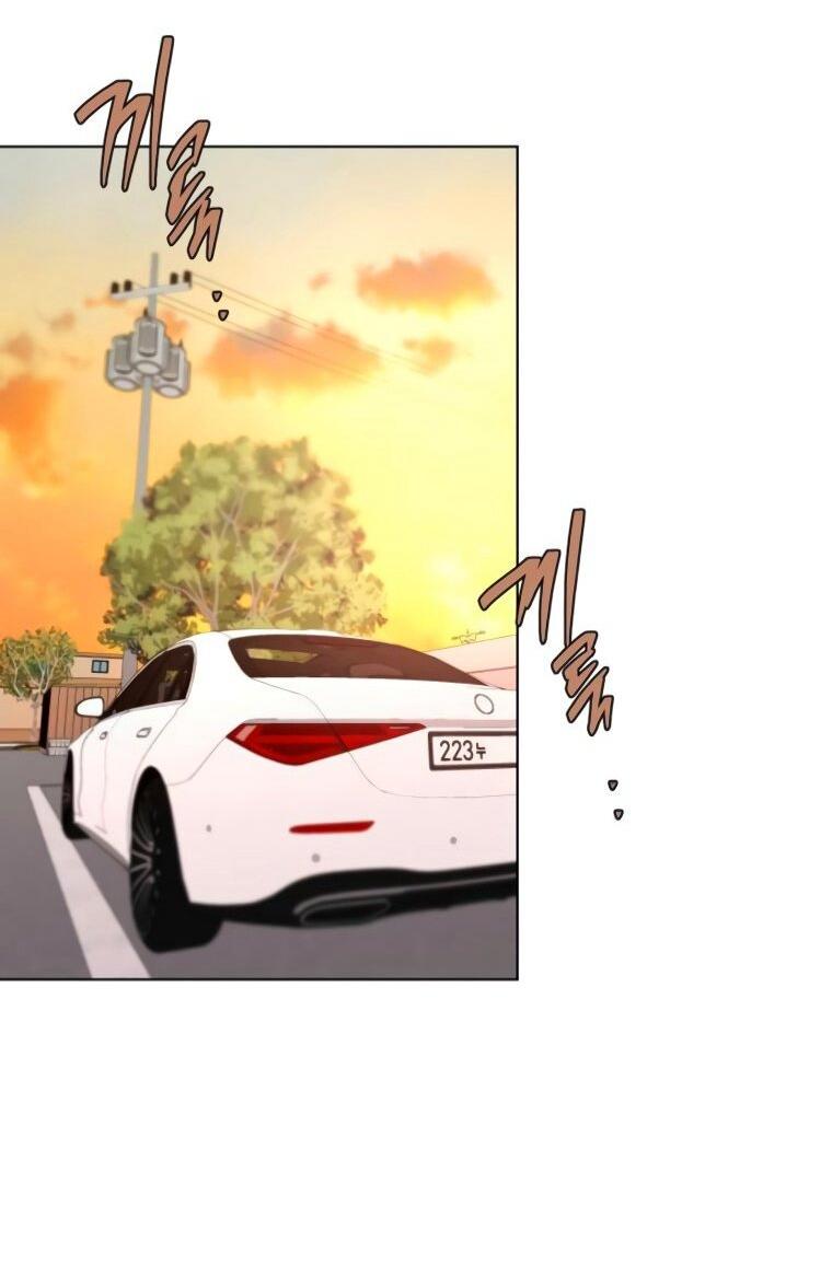 Манга Наш Ромео - Глава 22 Страница 61