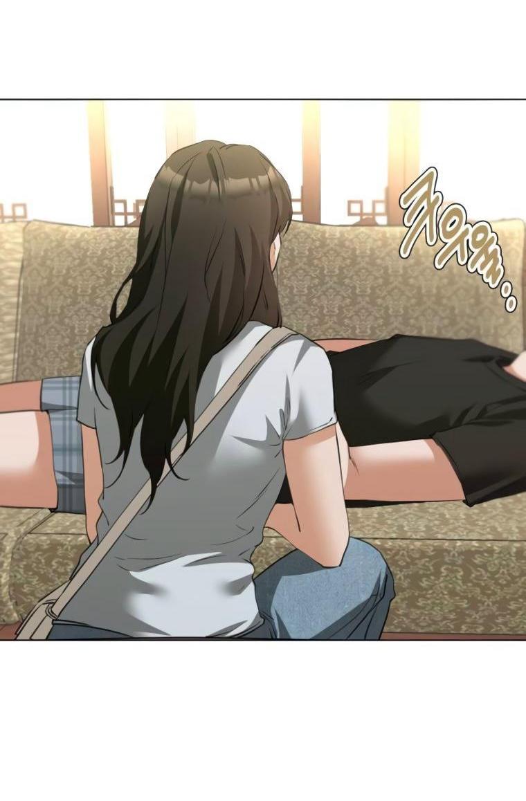 Манга Наш Ромео - Глава 22 Страница 2