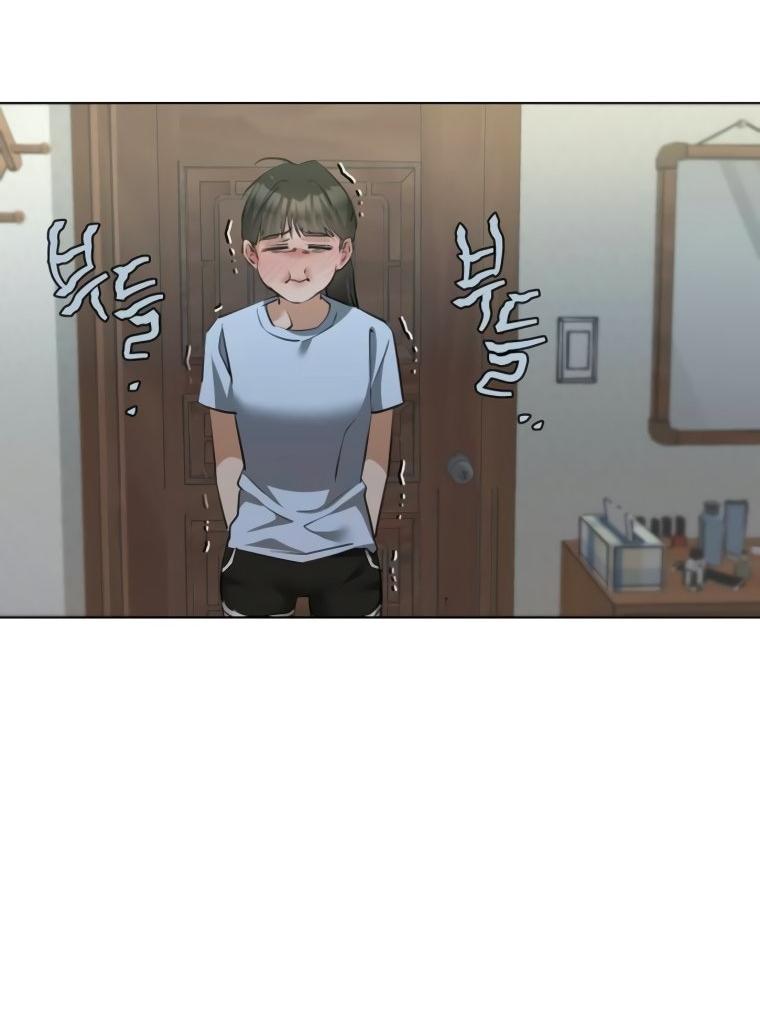 Манга Наш Ромео - Глава 21 Страница 69