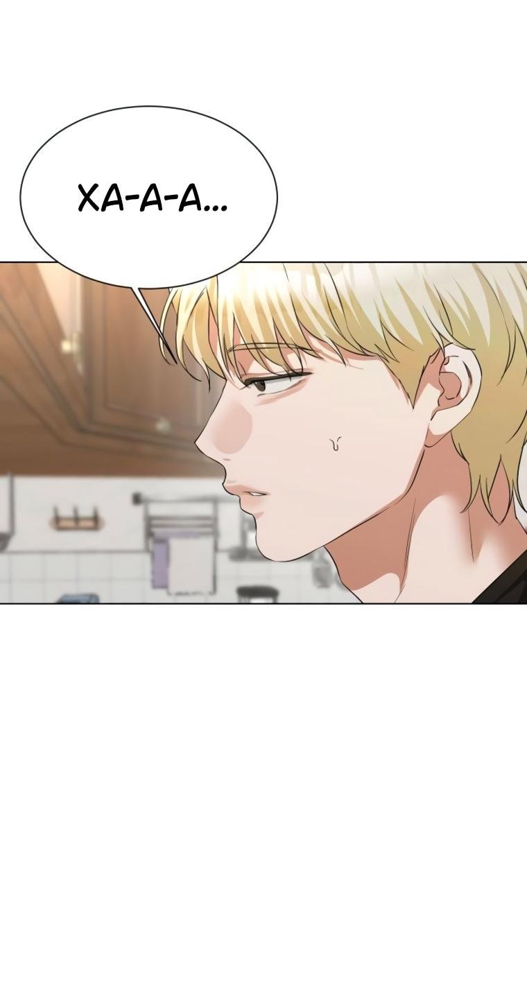 Манга Наш Ромео - Глава 21 Страница 51