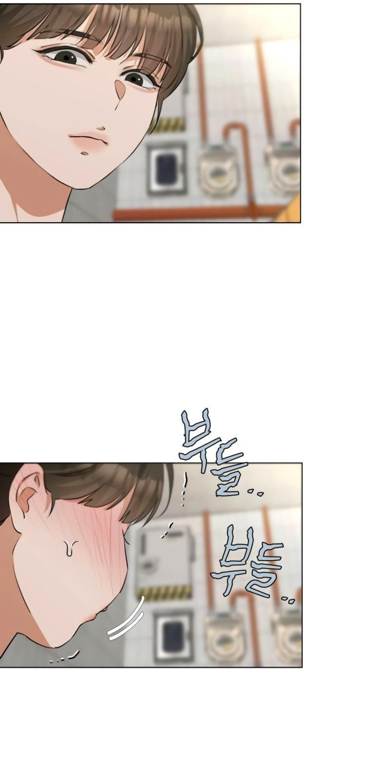 Манга Наш Ромео - Глава 21 Страница 66