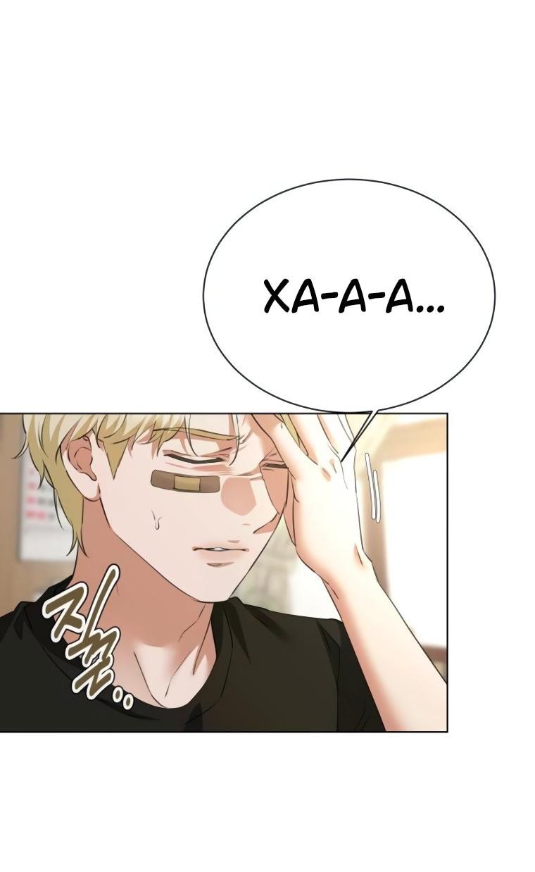 Манга Наш Ромео - Глава 21 Страница 42