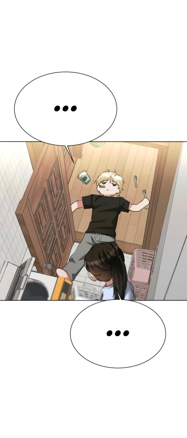 Манга Наш Ромео - Глава 21 Страница 65