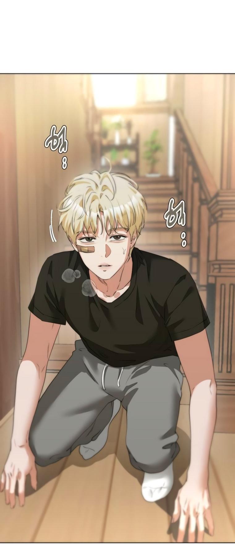 Манга Наш Ромео - Глава 21 Страница 21