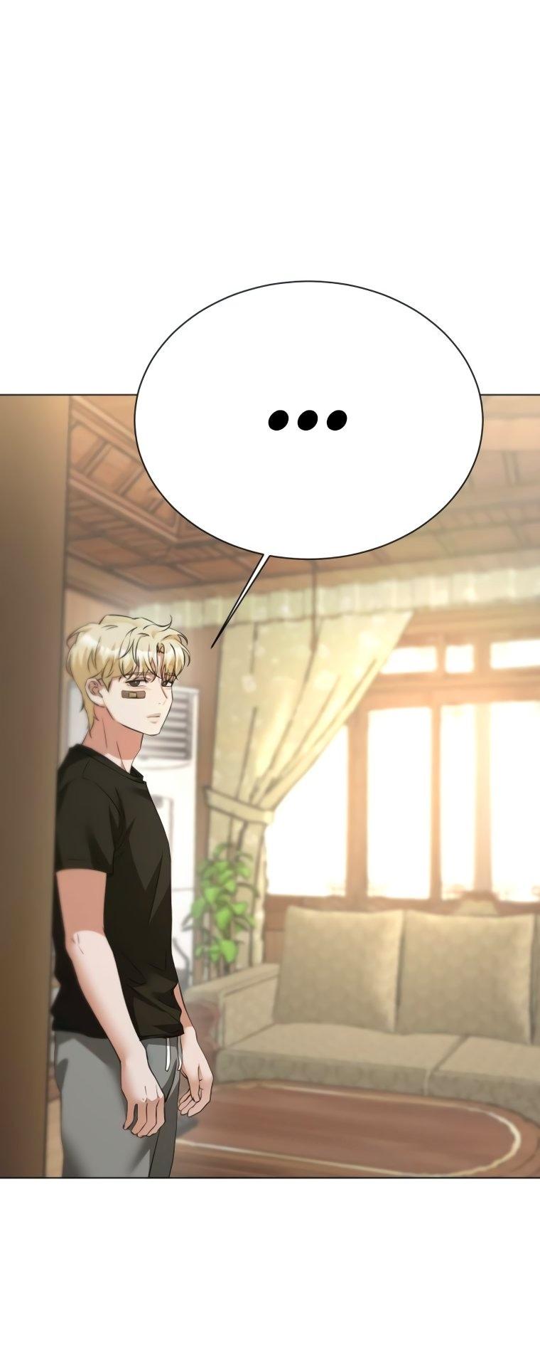 Манга Наш Ромео - Глава 21 Страница 41