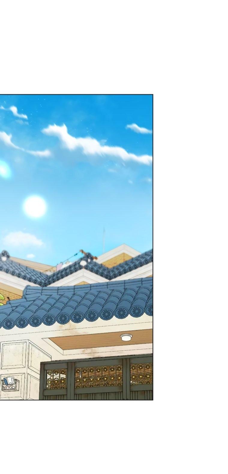 Манга Наш Ромео - Глава 21 Страница 17