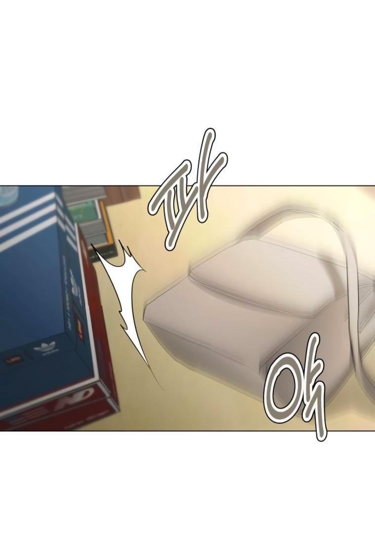 Манга Наш Ромео - Глава 21 Страница 36