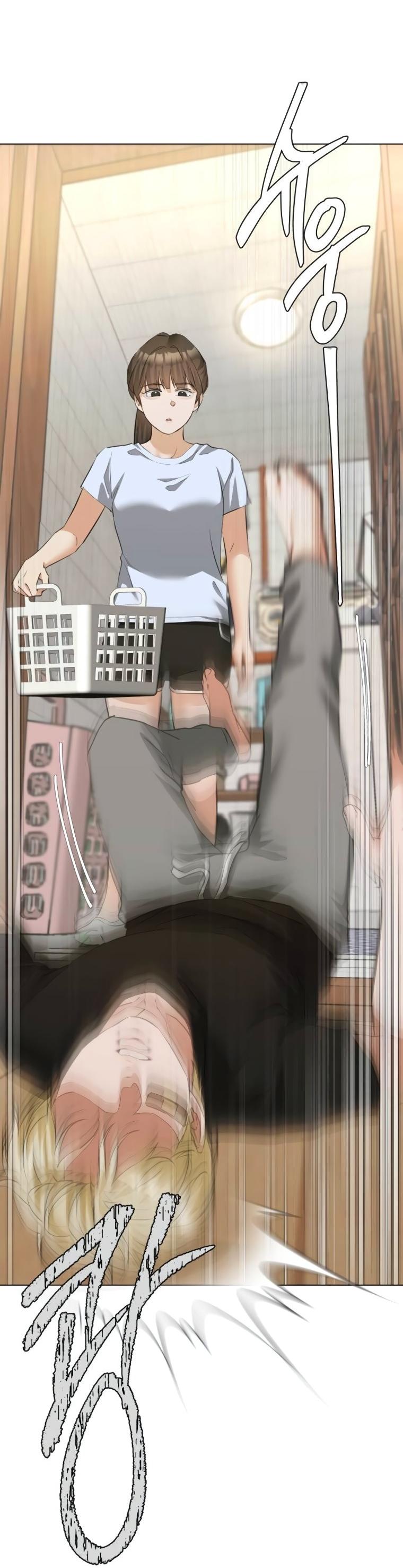 Манга Наш Ромео - Глава 21 Страница 64