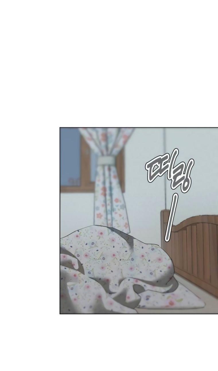 Манга Наш Ромео - Глава 21 Страница 52