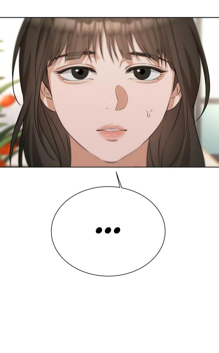 Манга Наш Ромео - Глава 20 Страница 58