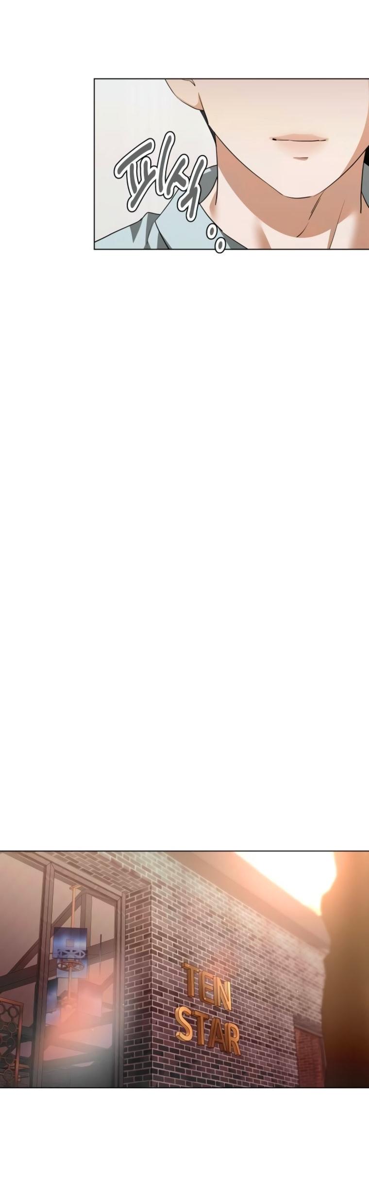 Манга Наш Ромео - Глава 20 Страница 35