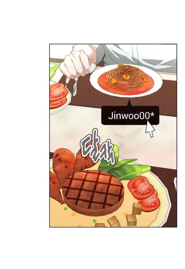 Манга Наш Ромео - Глава 20 Страница 64