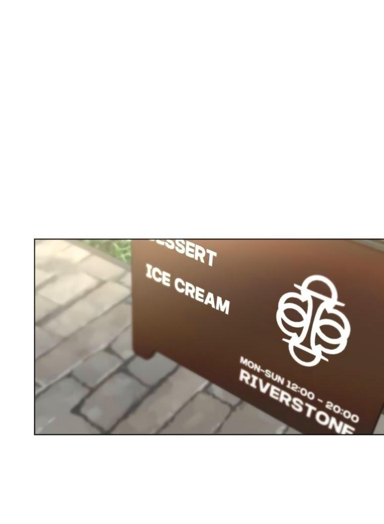 Манга Наш Ромео - Глава 20 Страница 7