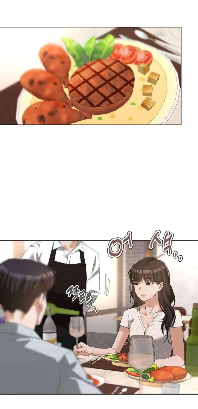 Манга Наш Ромео - Глава 20 Страница 37