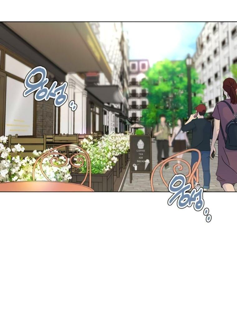 Манга Наш Ромео - Глава 20 Страница 3