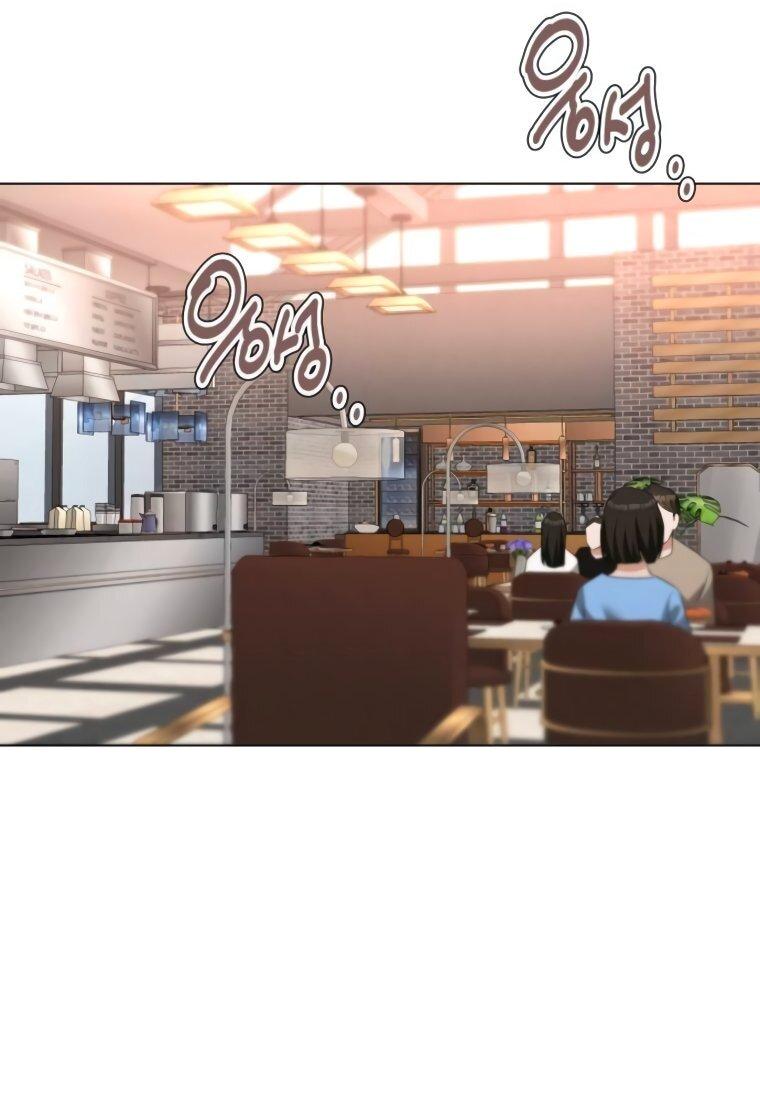 Манга Наш Ромео - Глава 20 Страница 36