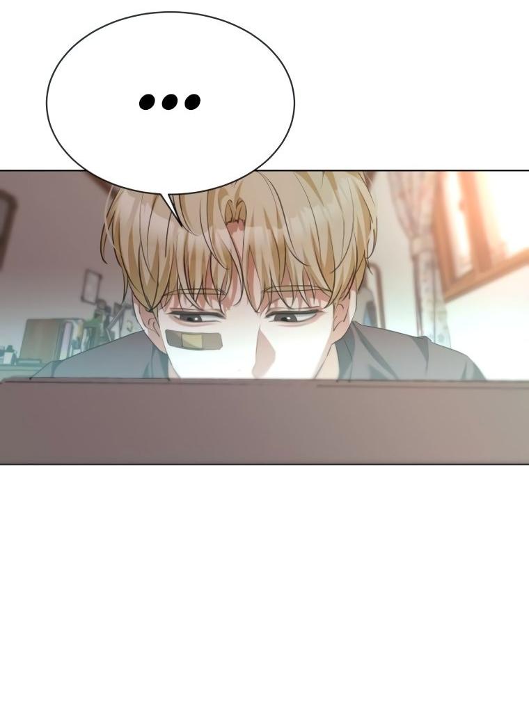 Манга Наш Ромео - Глава 20 Страница 62