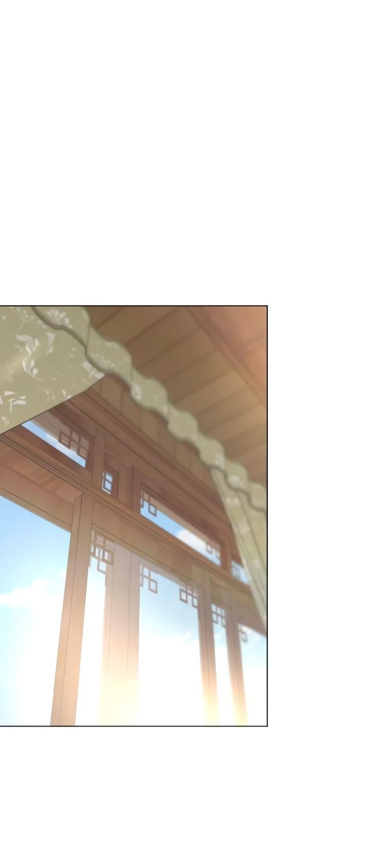 Манга Наш Ромео - Глава 19 Страница 51