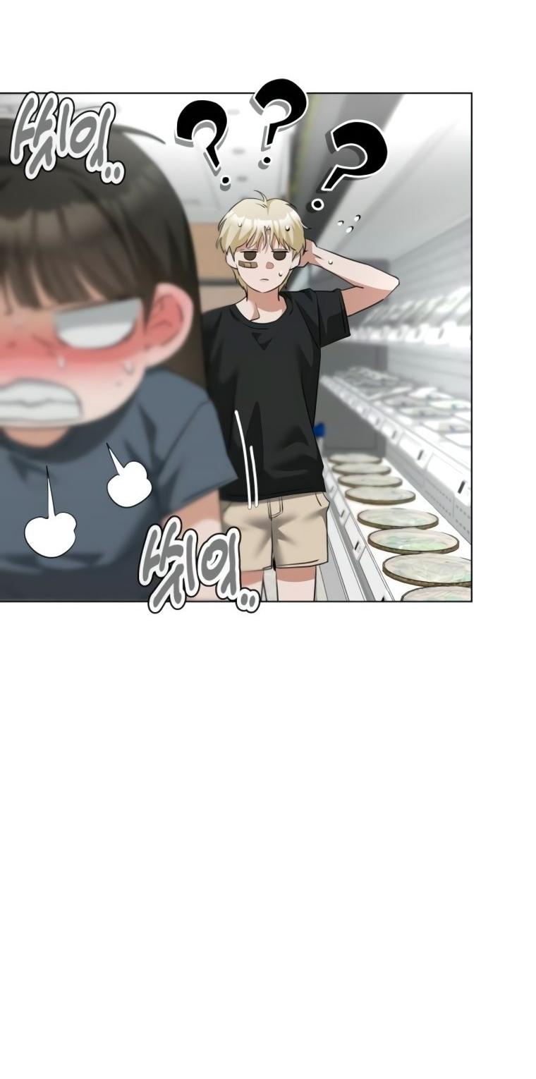 Манга Наш Ромео - Глава 19 Страница 7