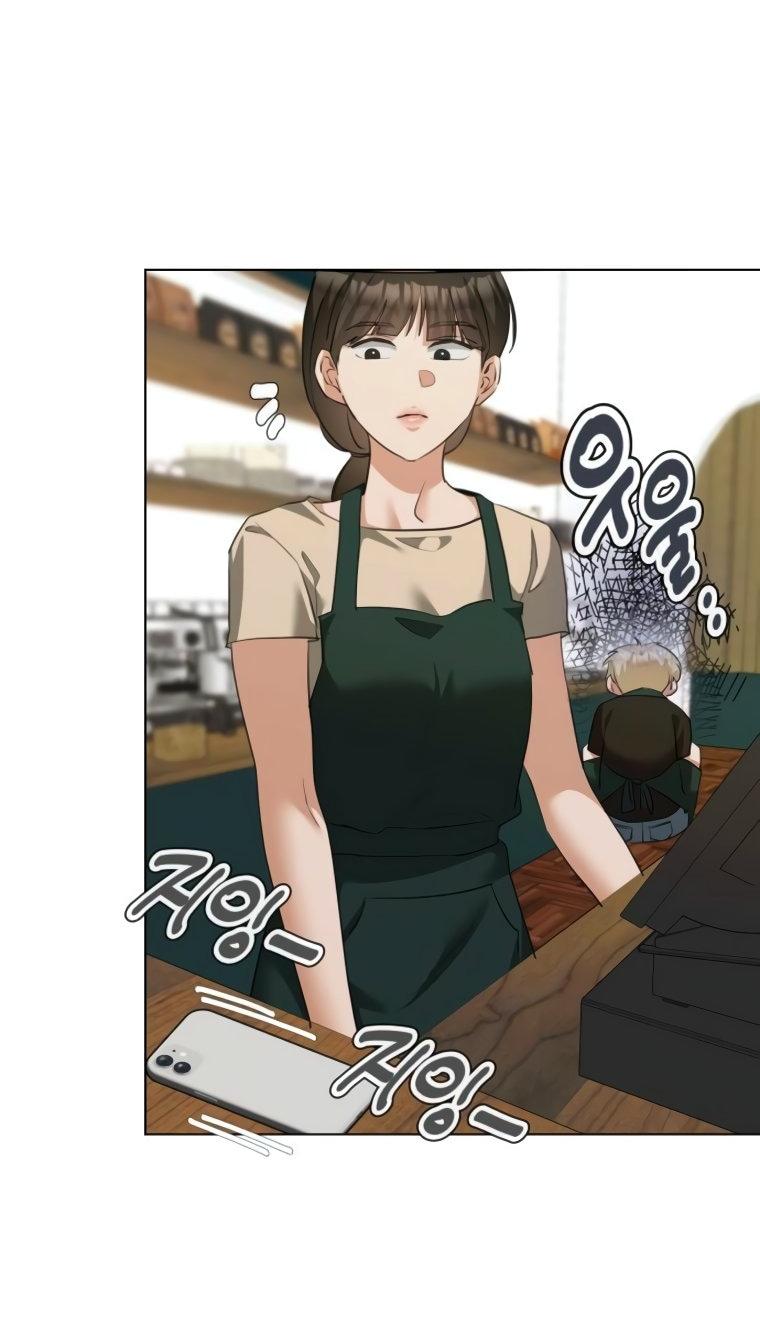 Манга Наш Ромео - Глава 19 Страница 31