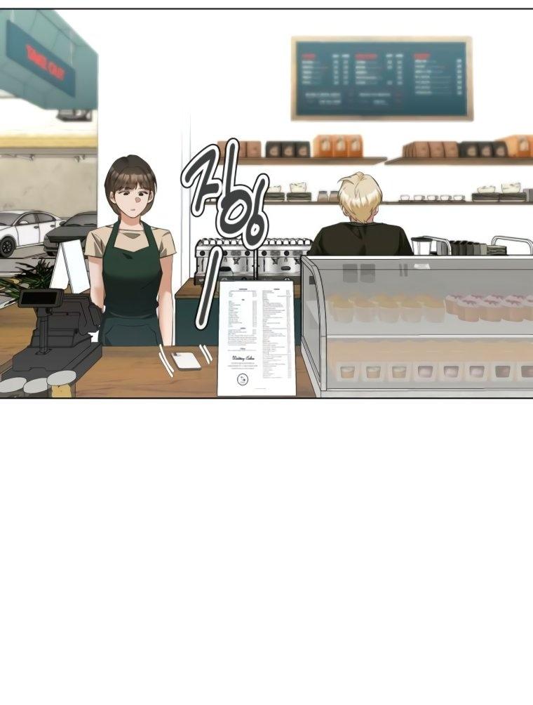 Манга Наш Ромео - Глава 19 Страница 25