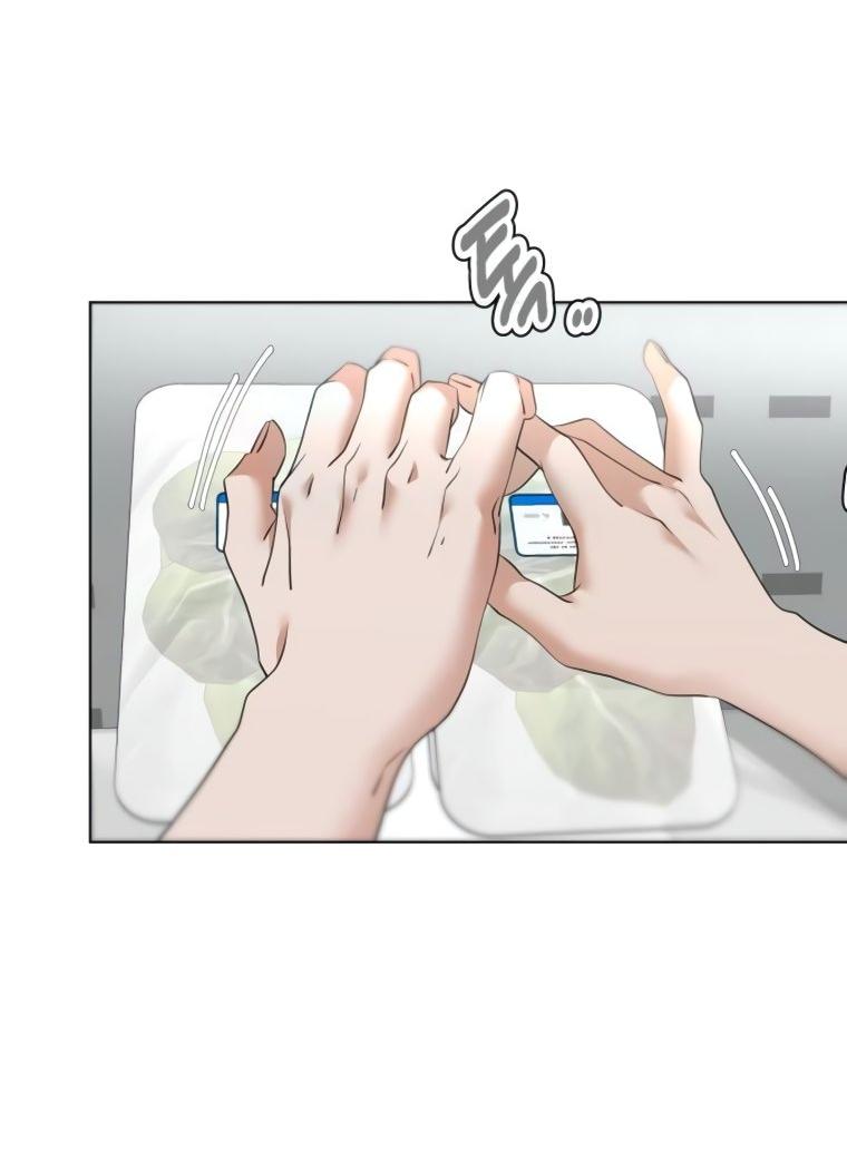 Манга Наш Ромео - Глава 19 Страница 5