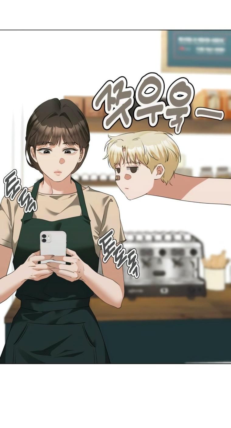 Манга Наш Ромео - Глава 19 Страница 27