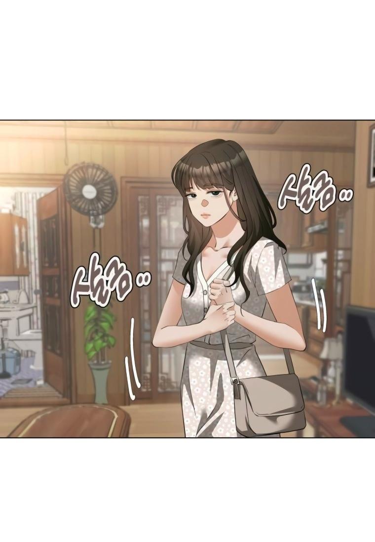 Манга Наш Ромео - Глава 19 Страница 52