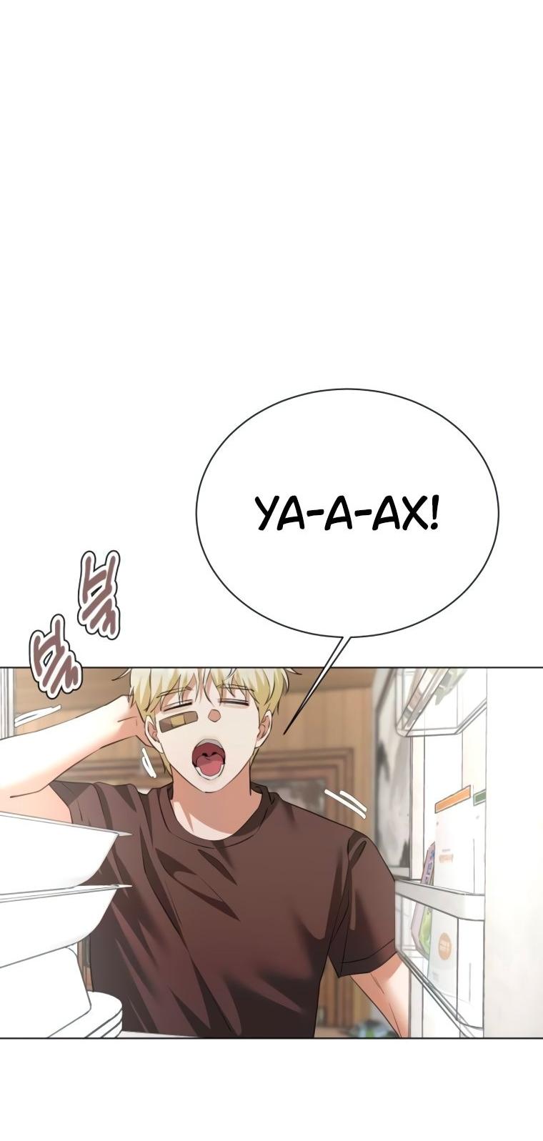 Манга Наш Ромео - Глава 19 Страница 67