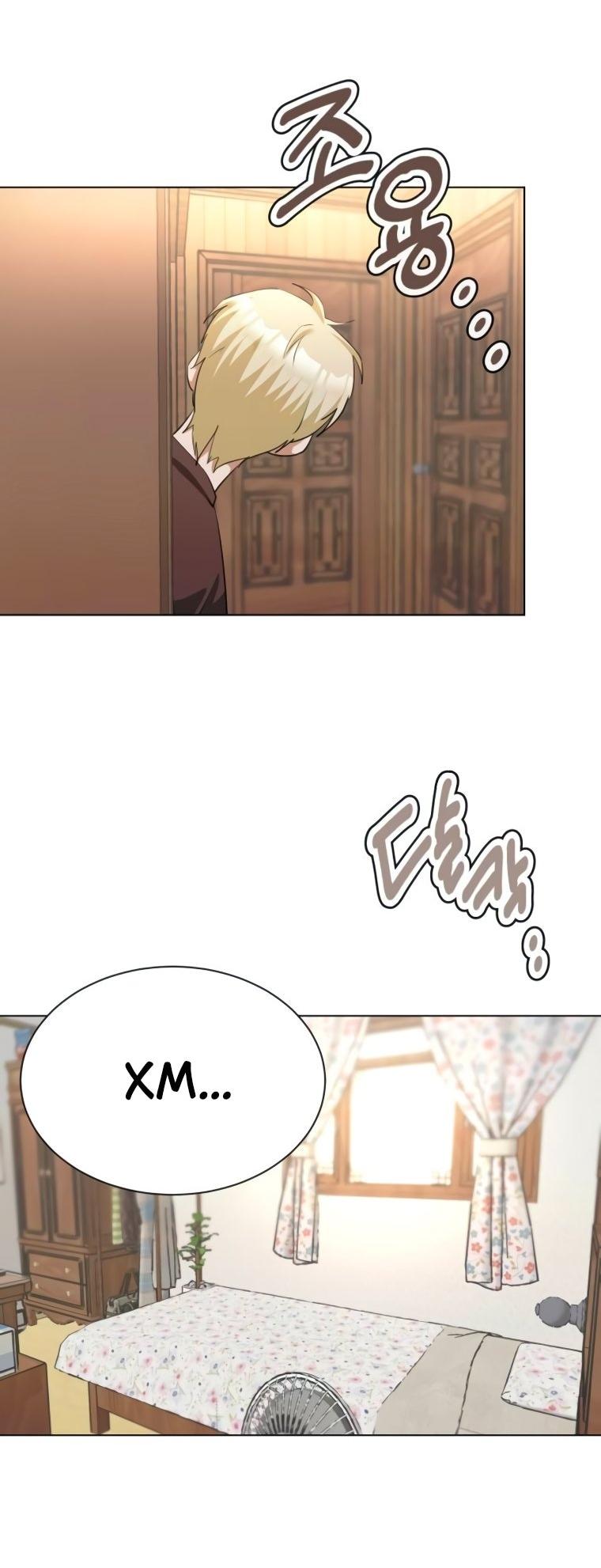 Манга Наш Ромео - Глава 19 Страница 70