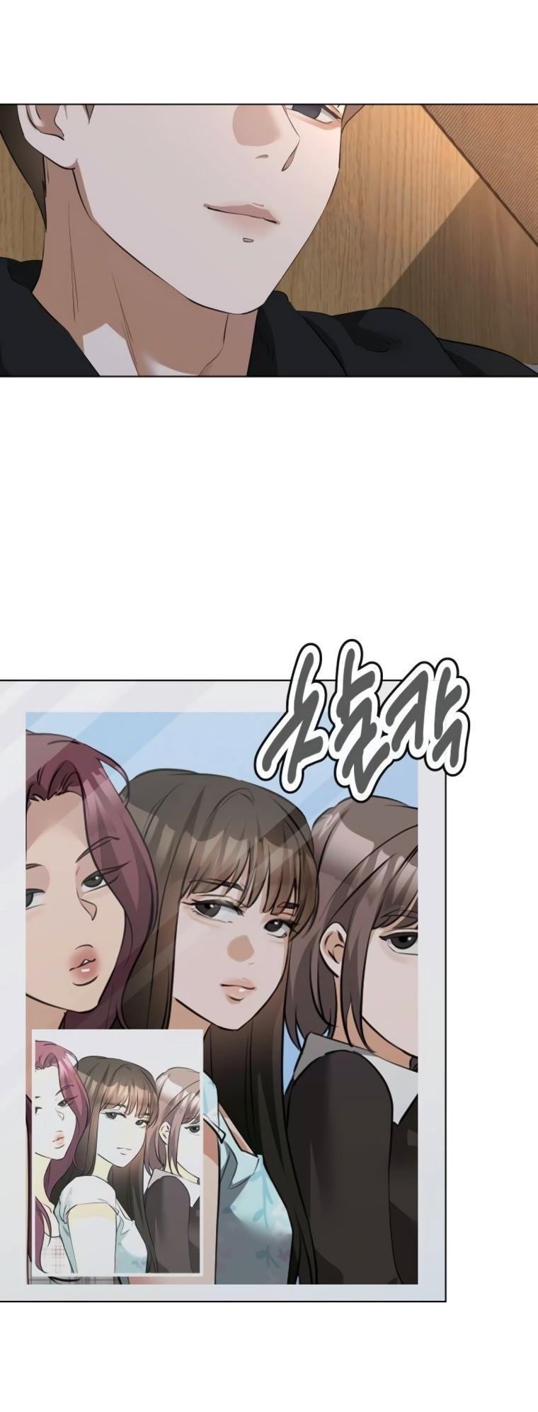 Манга Наш Ромео - Глава 19 Страница 44