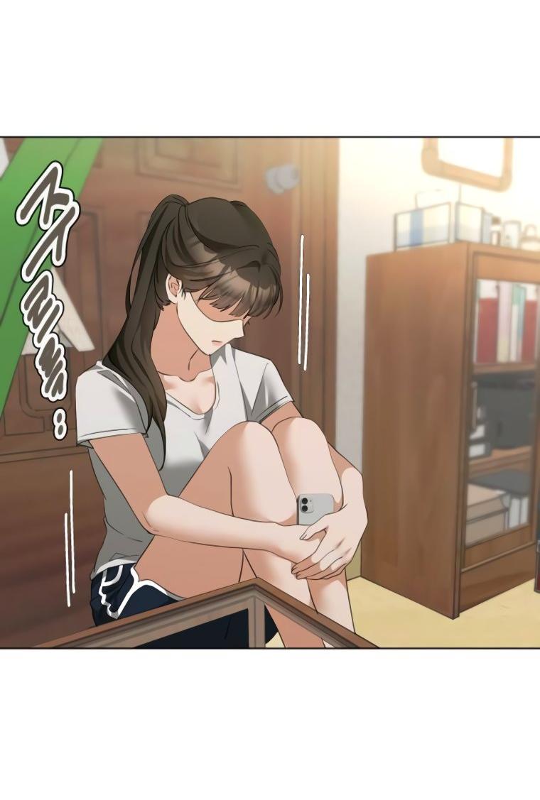 Манга Наш Ромео - Глава 18 Страница 69