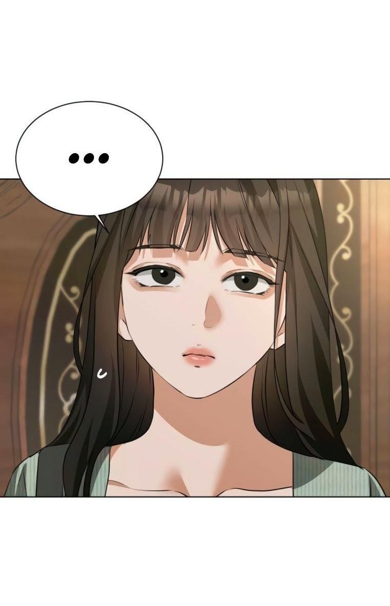 Манга Наш Ромео - Глава 18 Страница 48