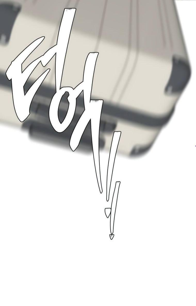 Манга Наш Ромео - Глава 18 Страница 5