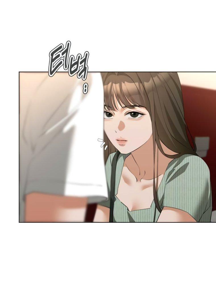 Манга Наш Ромео - Глава 17 Страница 67