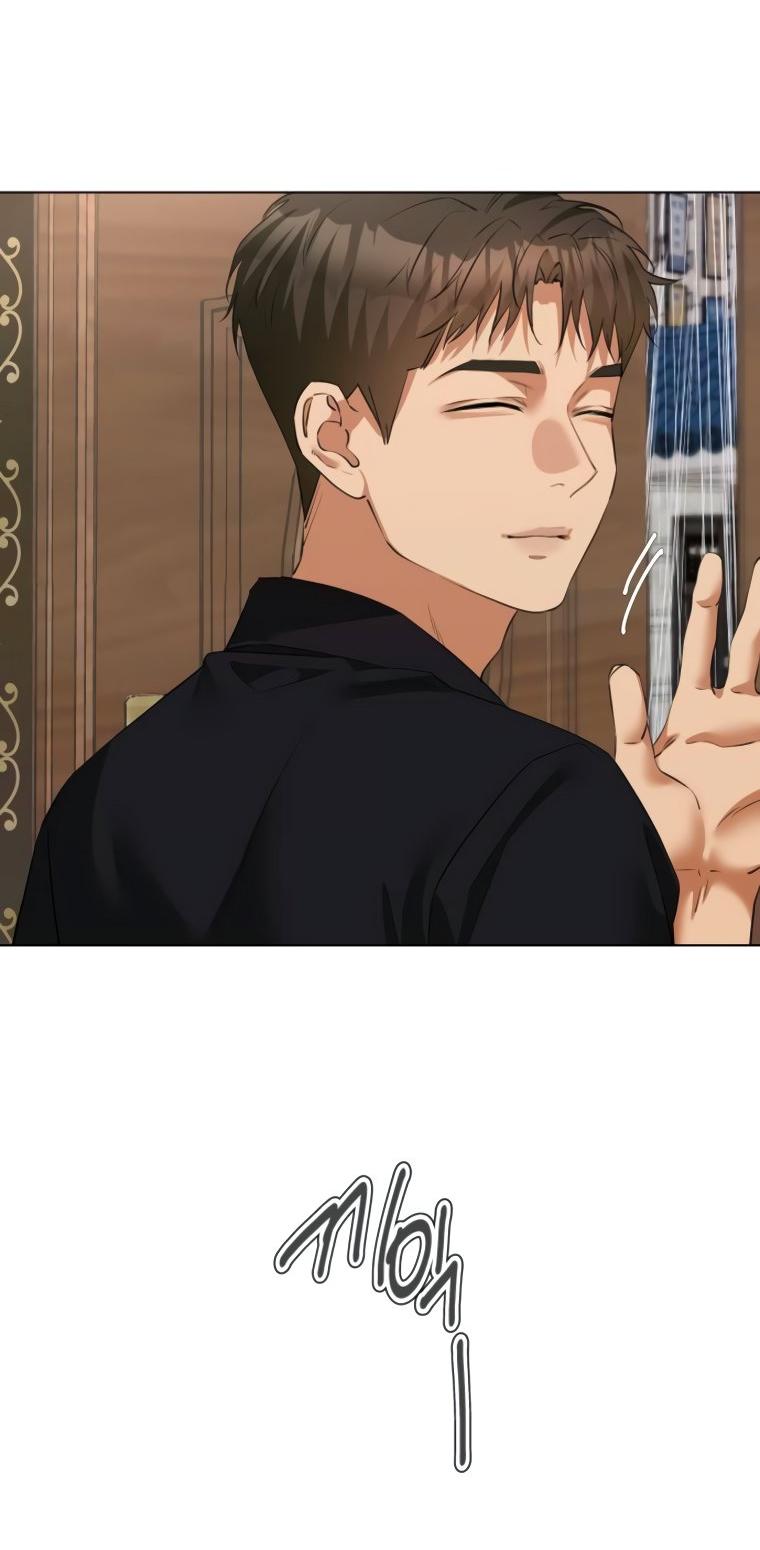 Манга Наш Ромео - Глава 17 Страница 24