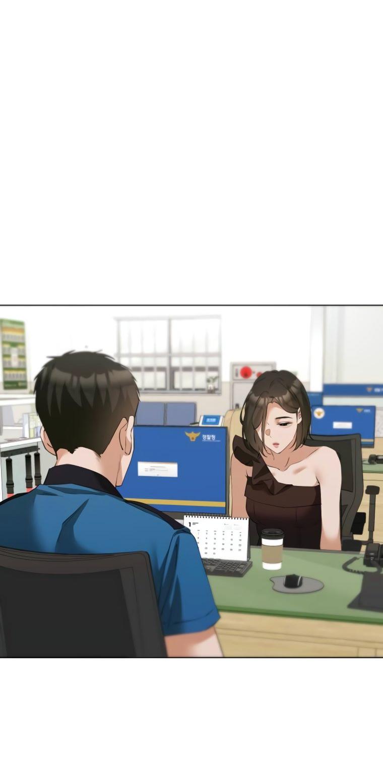 Манга Наш Ромео - Глава 17 Страница 29