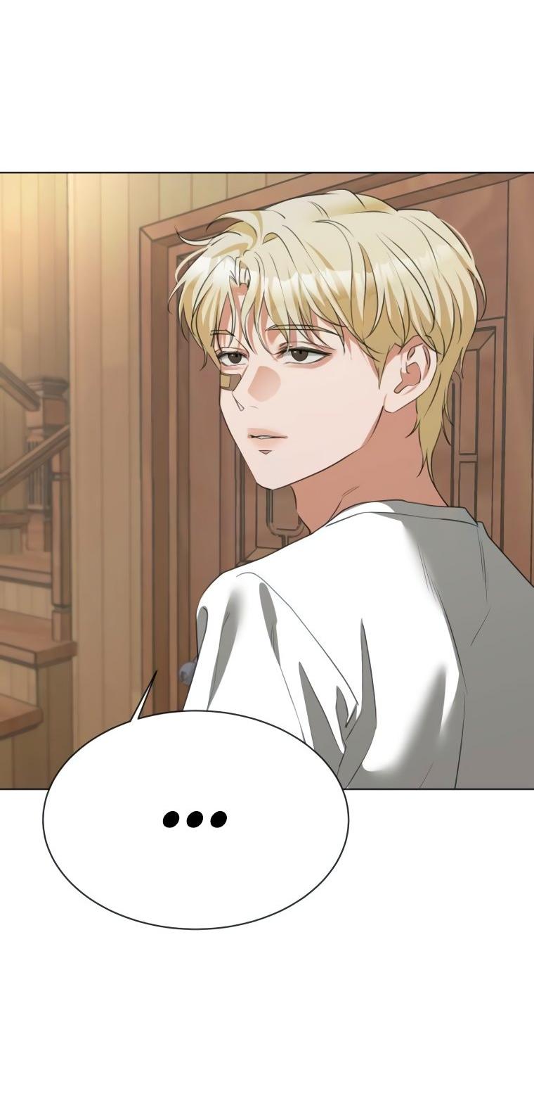 Манга Наш Ромео - Глава 17 Страница 52