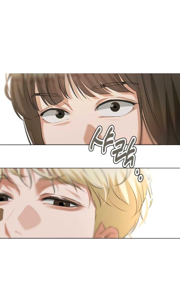 Манга Наш Ромео - Глава 17 Страница 69