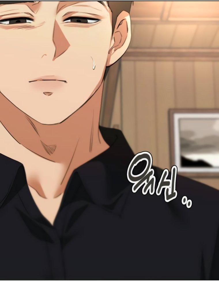 Манга Наш Ромео - Глава 17 Страница 16