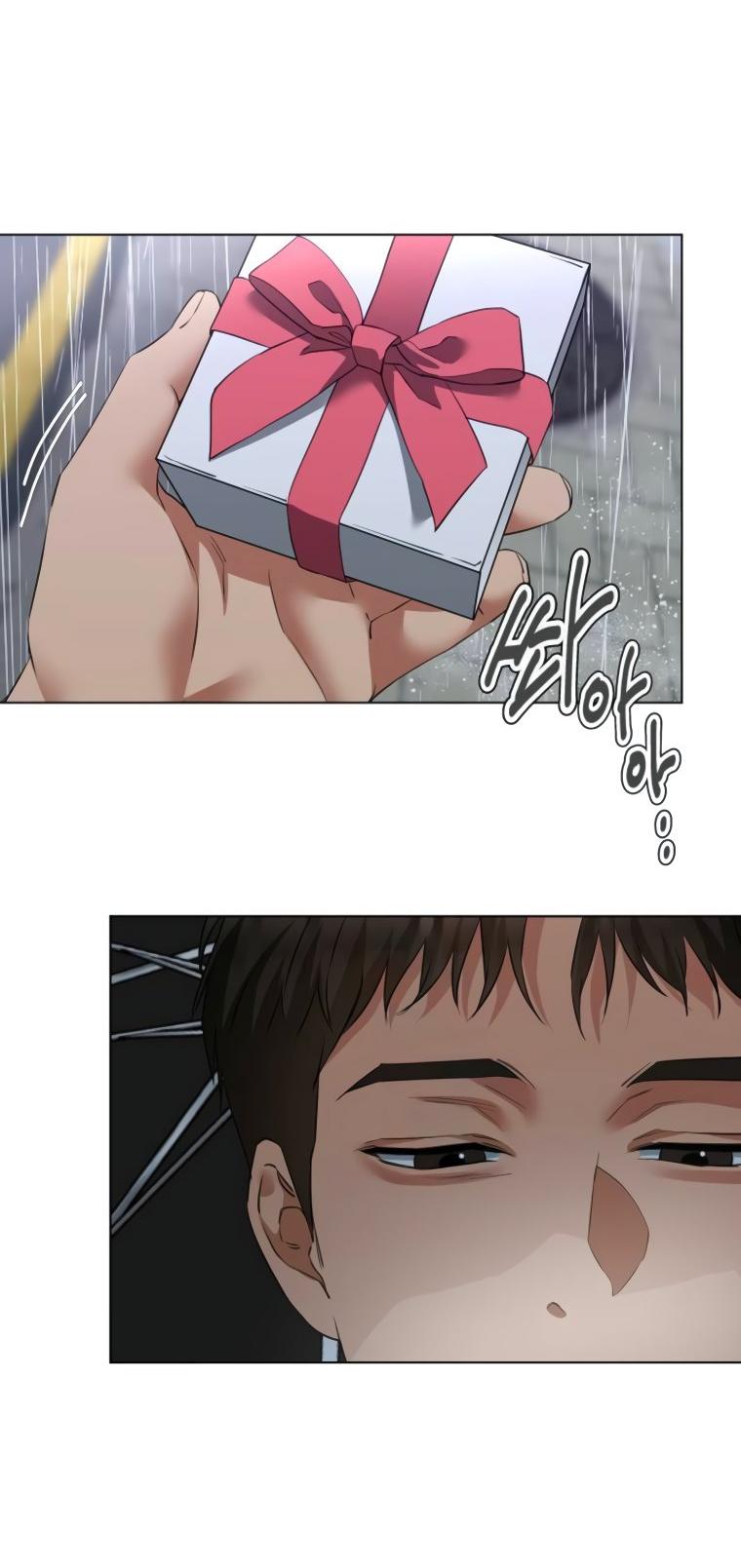 Манга Наш Ромео - Глава 17 Страница 27