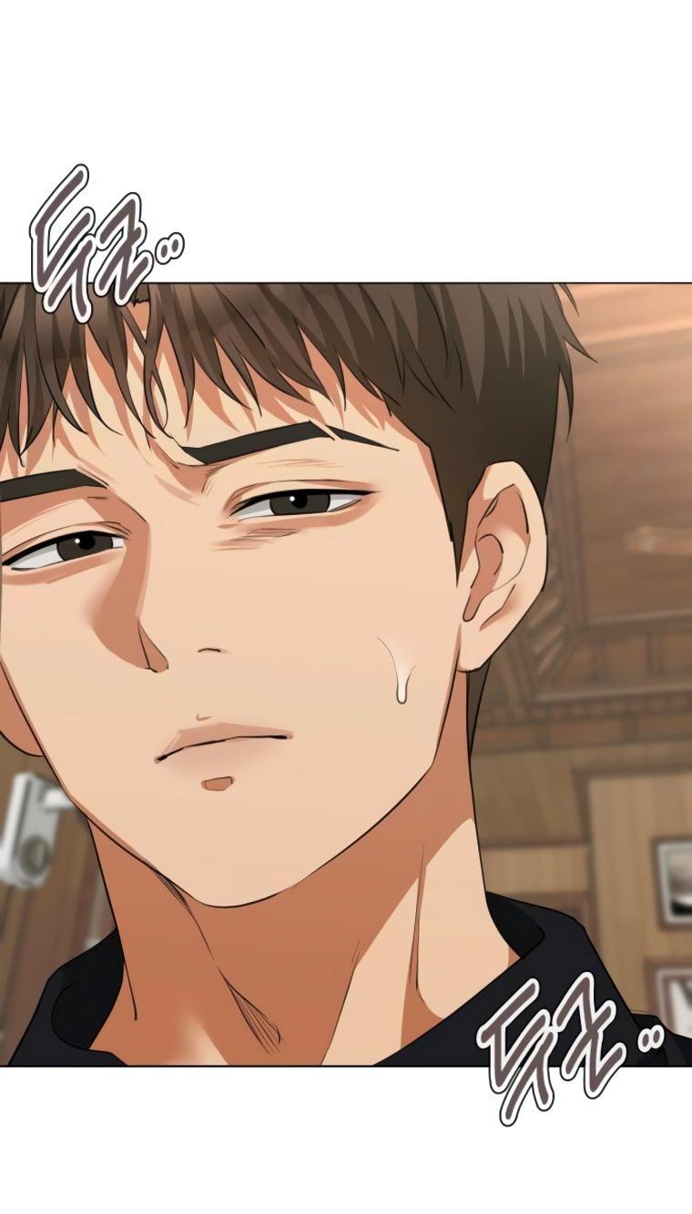 Манга Наш Ромео - Глава 17 Страница 19