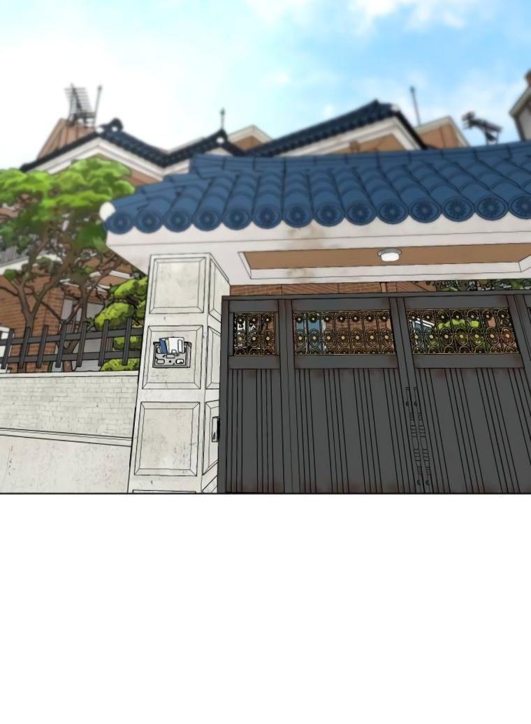 Манга Наш Ромео - Глава 17 Страница 36