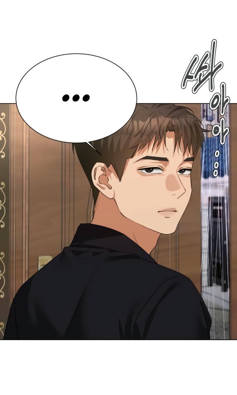 Манга Наш Ромео - Глава 17 Страница 23