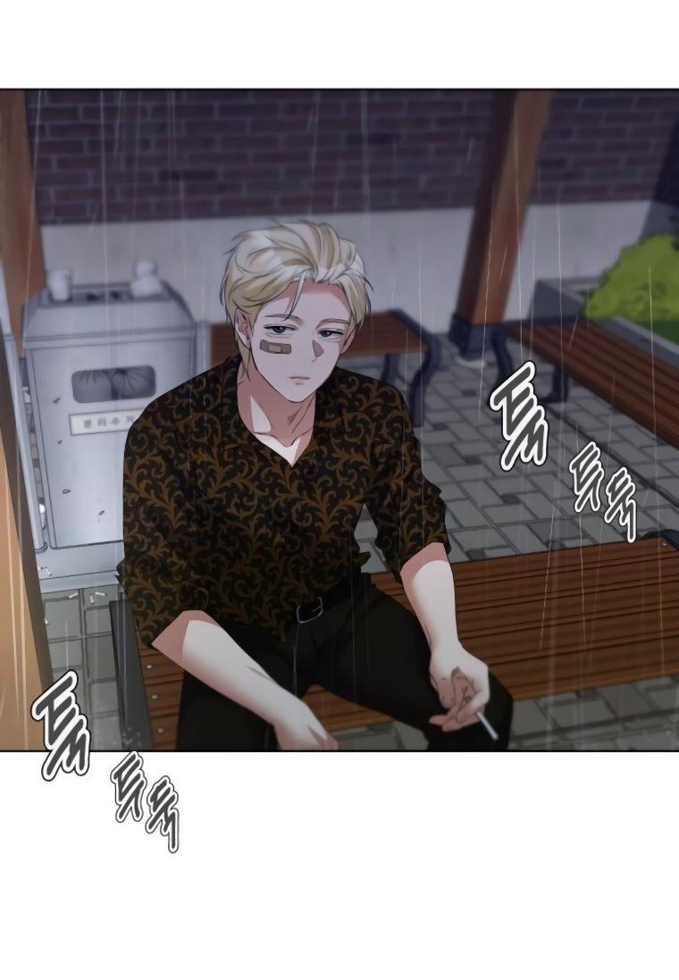 Манга Наш Ромео - Глава 17 Страница 31