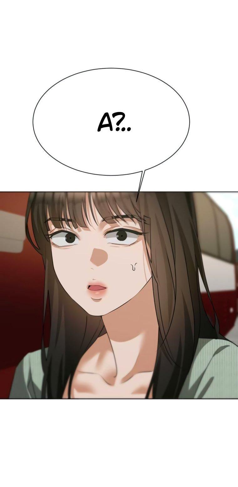 Манга Наш Ромео - Глава 17 Страница 71