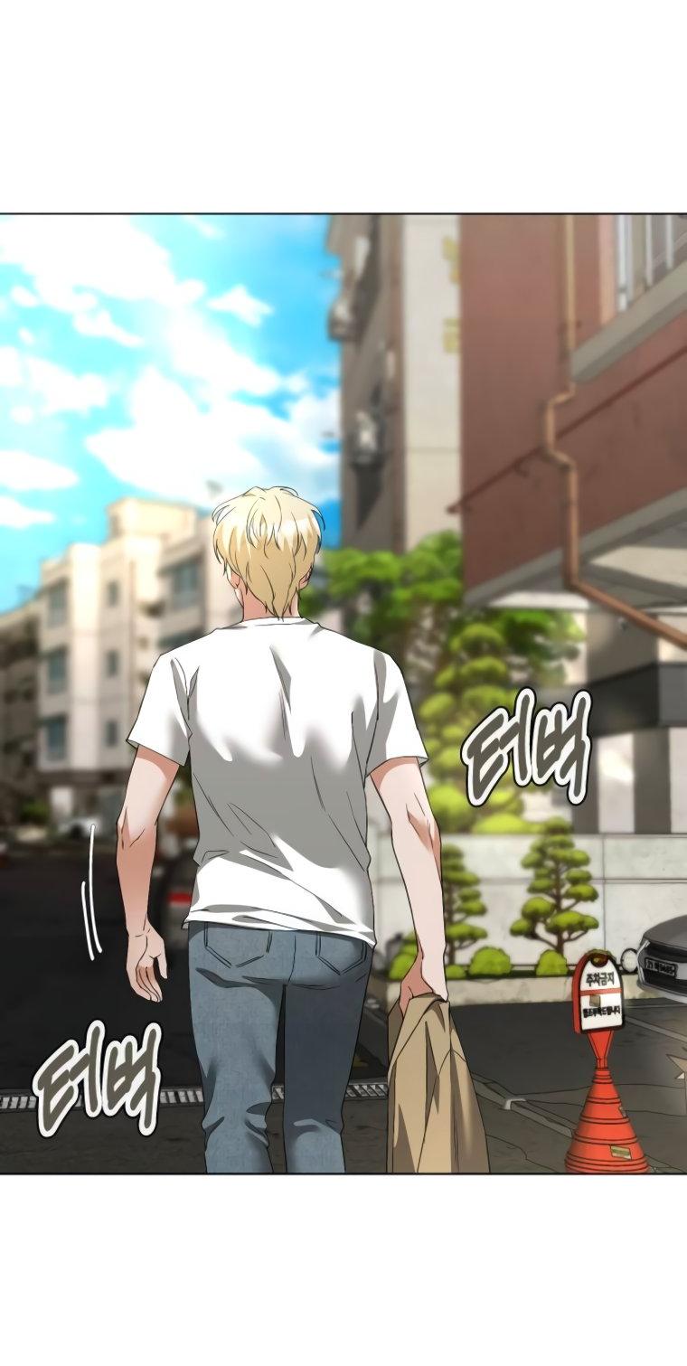 Манга Наш Ромео - Глава 17 Страница 53