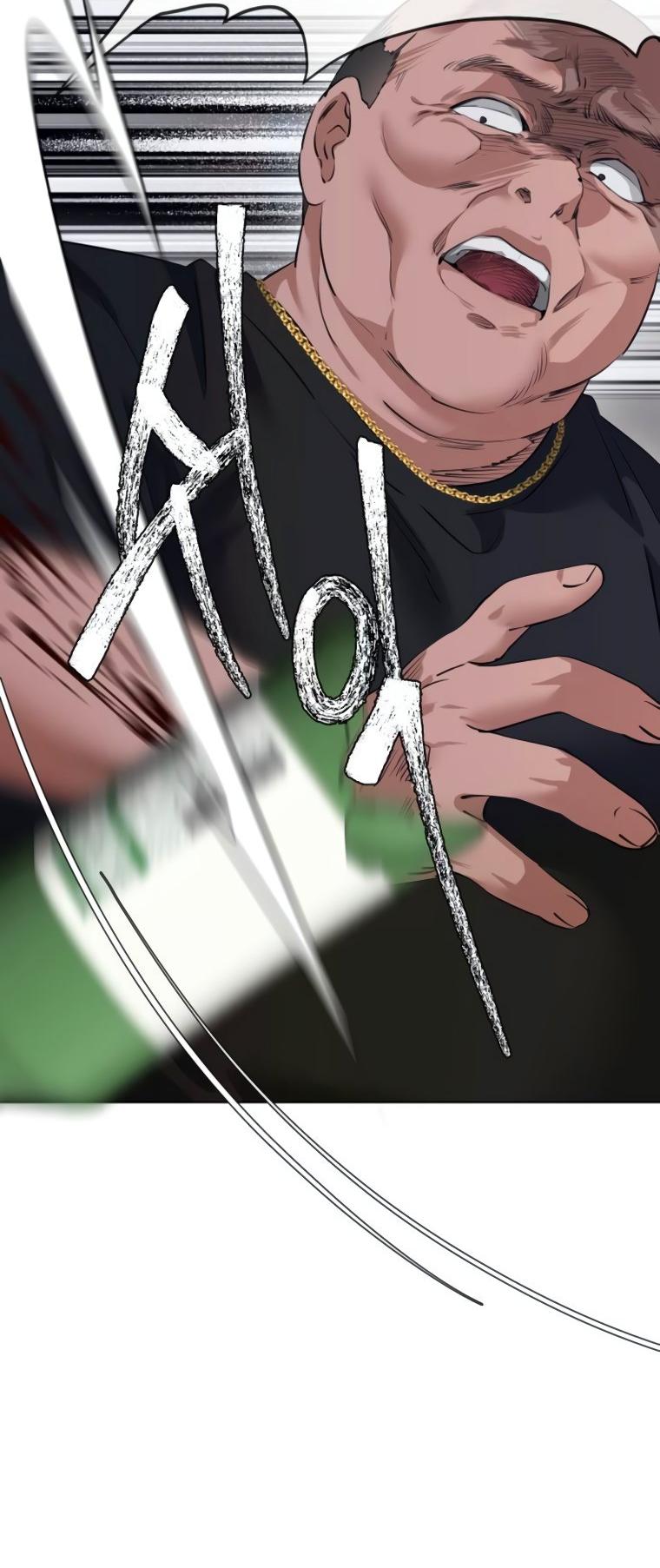 Манга Наш Ромео - Глава 16 Страница 23