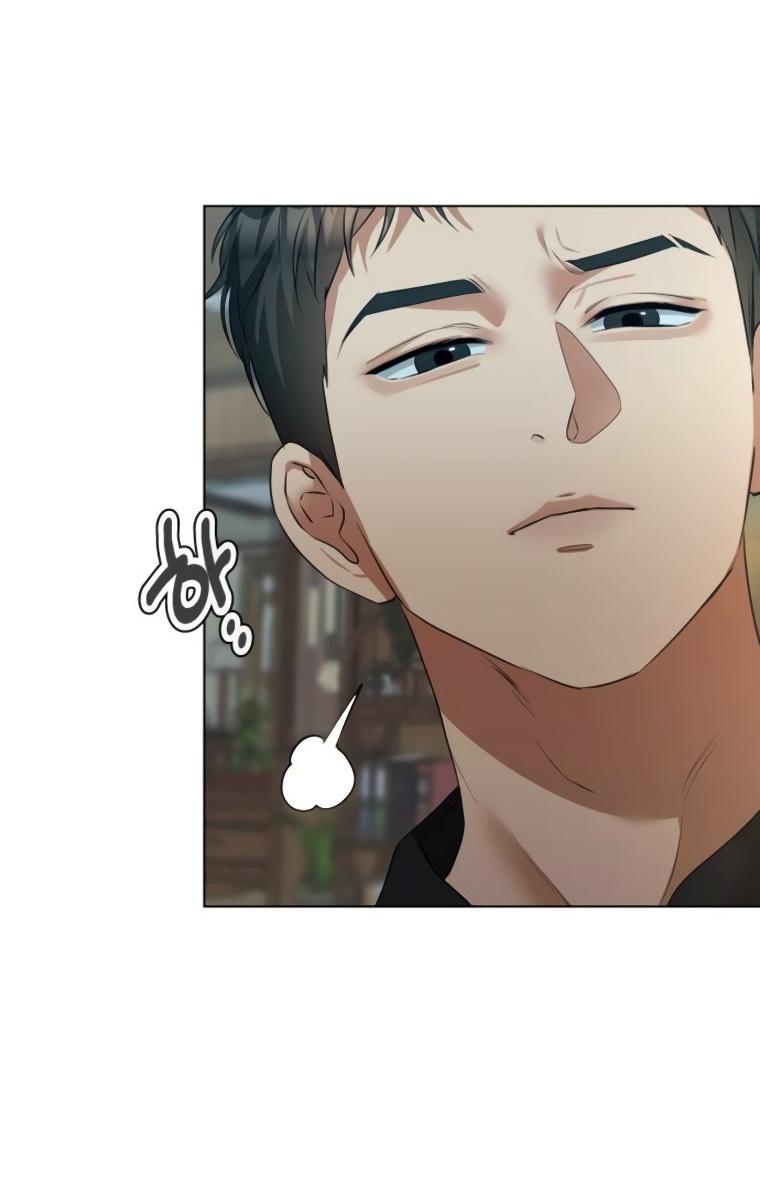 Манга Наш Ромео - Глава 16 Страница 66