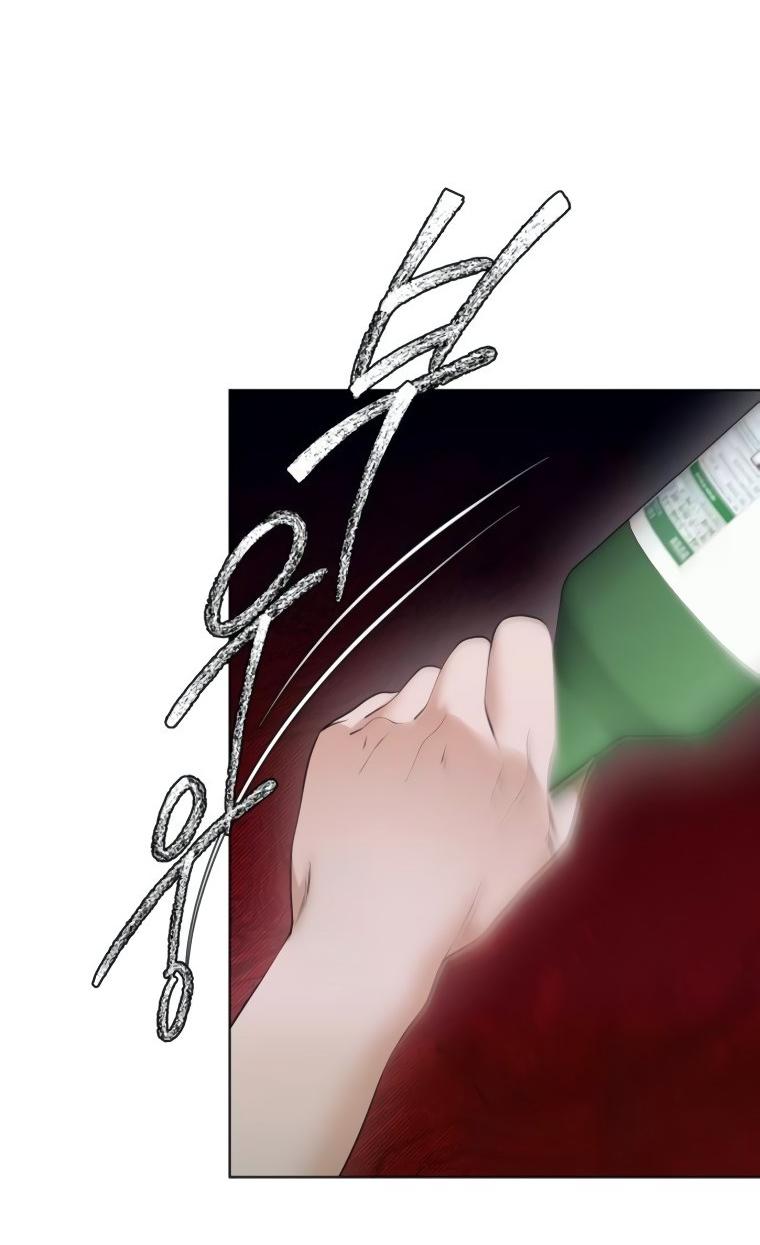 Манга Наш Ромео - Глава 16 Страница 19